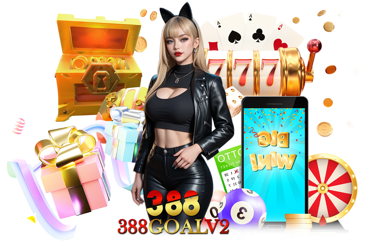 388goal เข้าสู่ระบบ